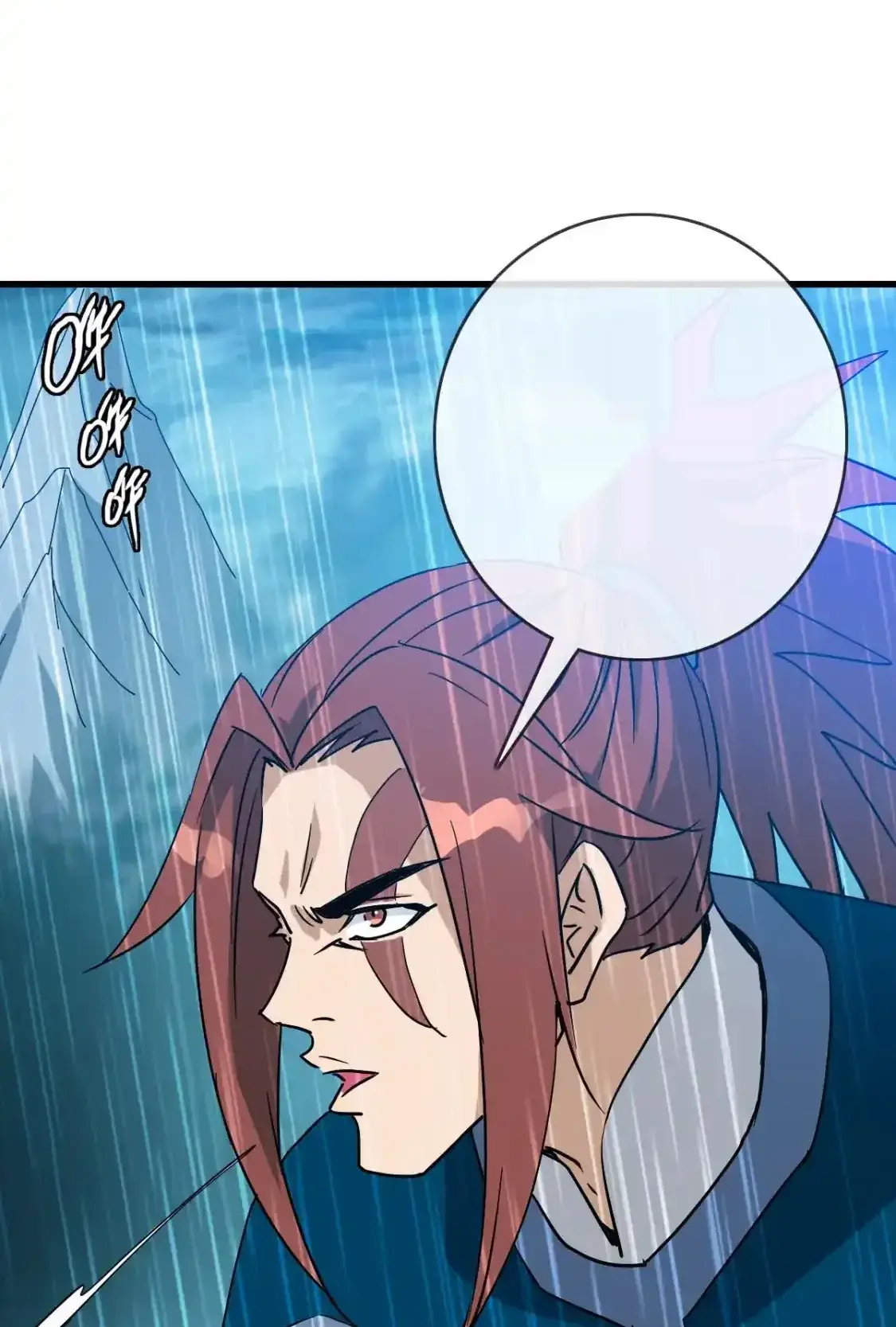 Read Crazy Leveling System fr Manga Online