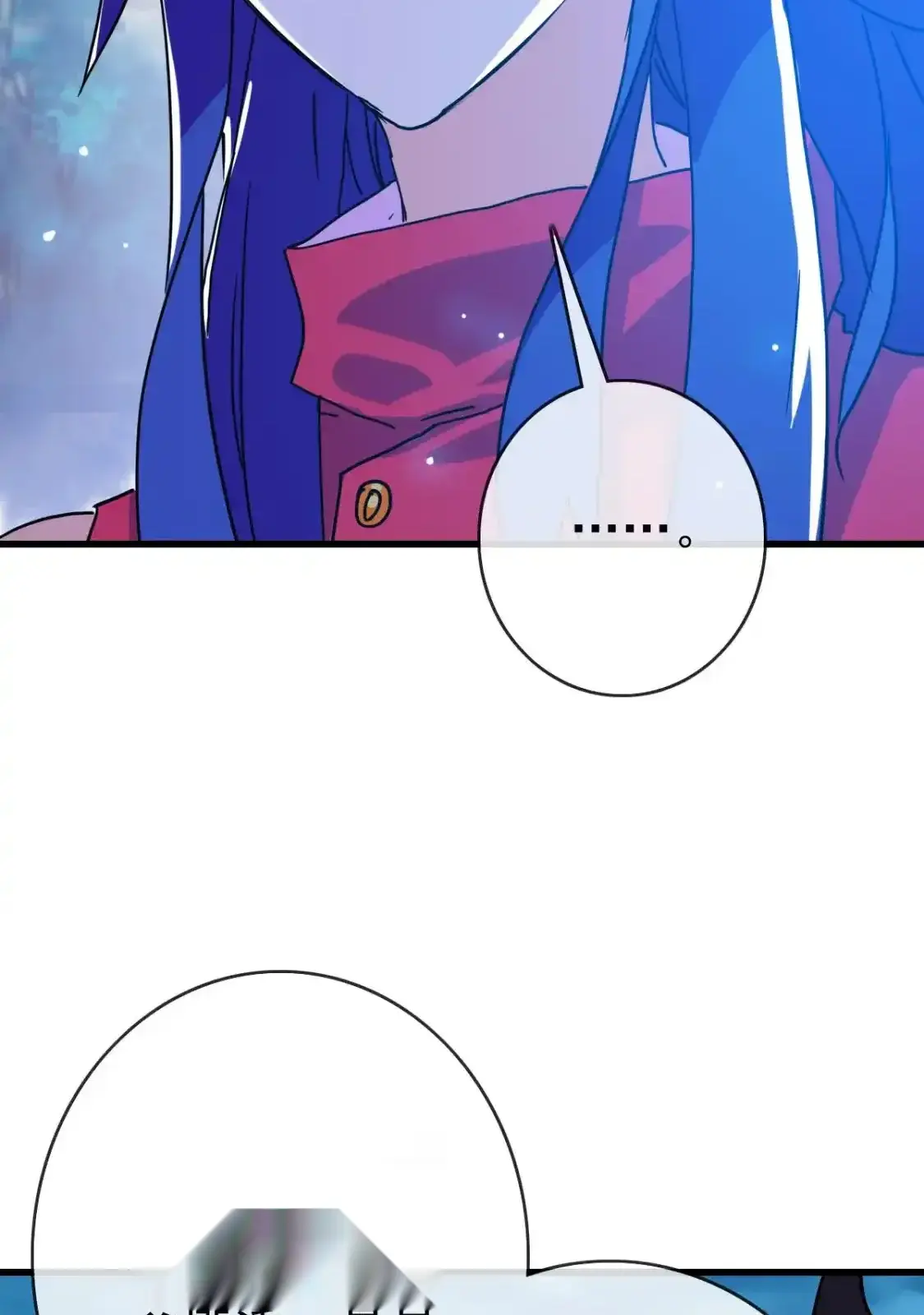 Read Crazy Leveling System fr Manga Online