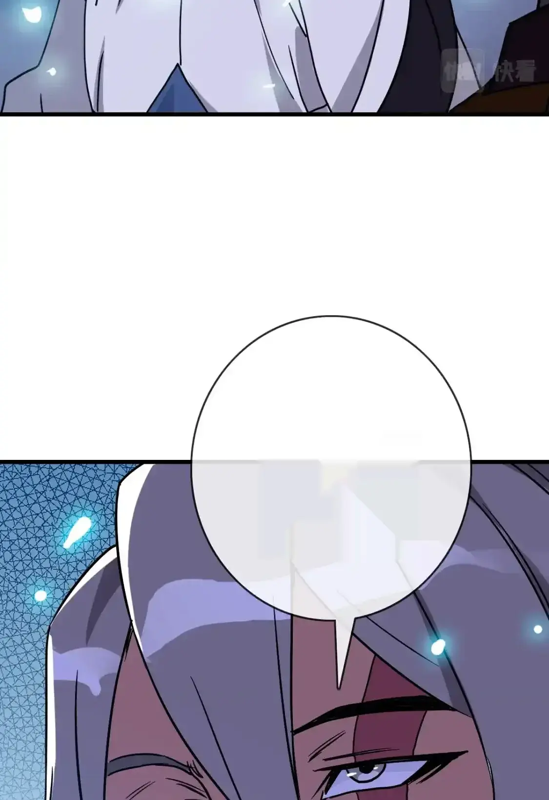 Read Crazy Leveling System fr Manga Online