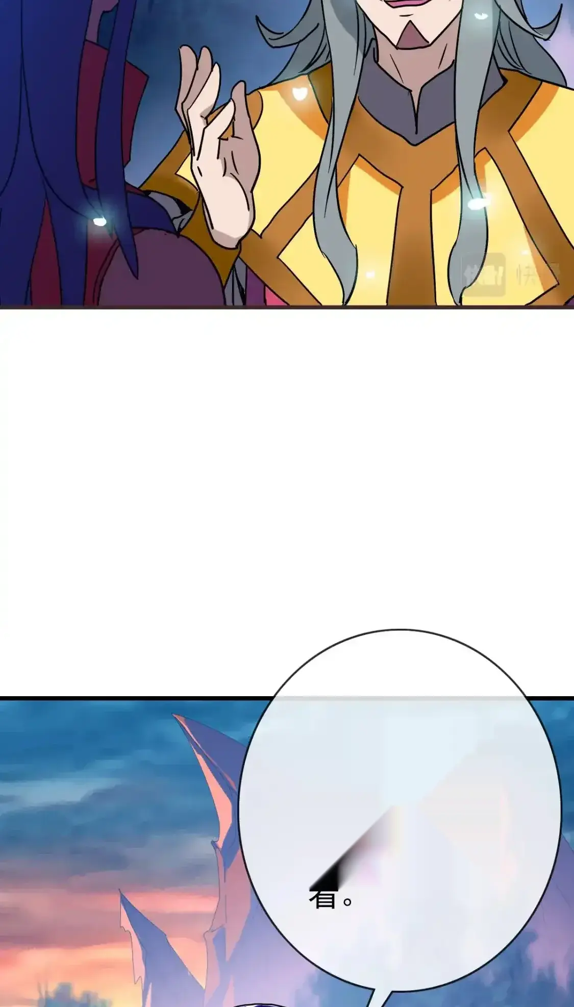 Read Crazy Leveling System fr Manga Online