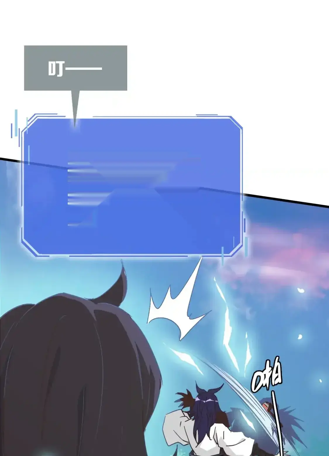 Read Crazy Leveling System fr Manga Online