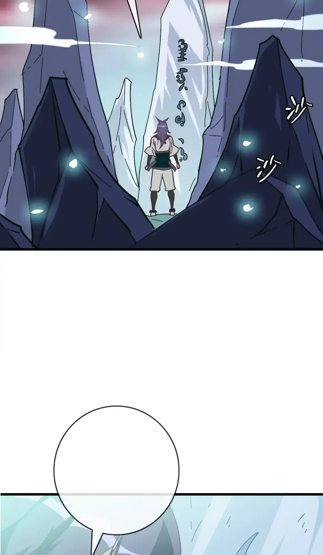 Read Crazy Leveling System fr Manga Online