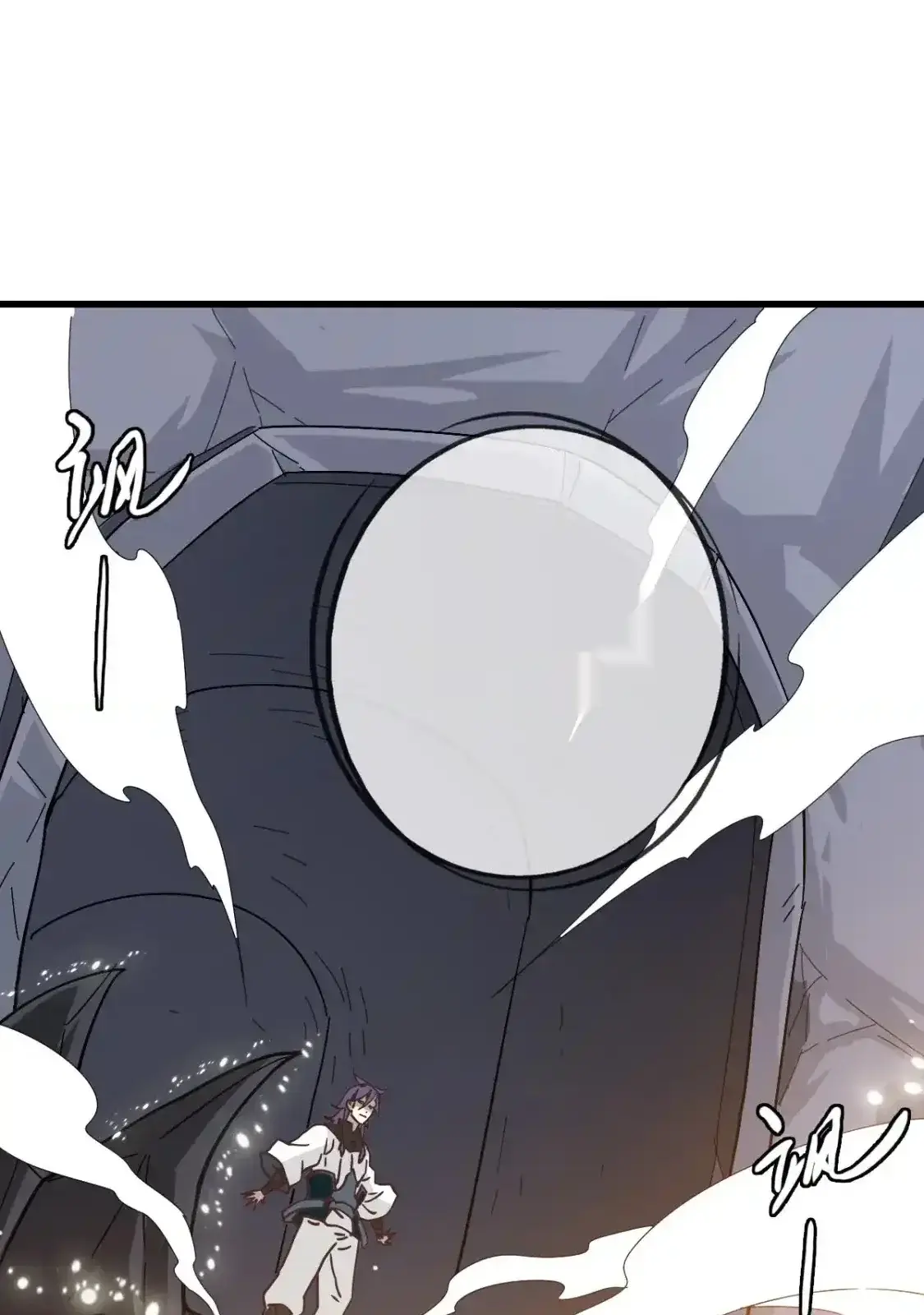 Read Crazy Leveling System fr Manga Online