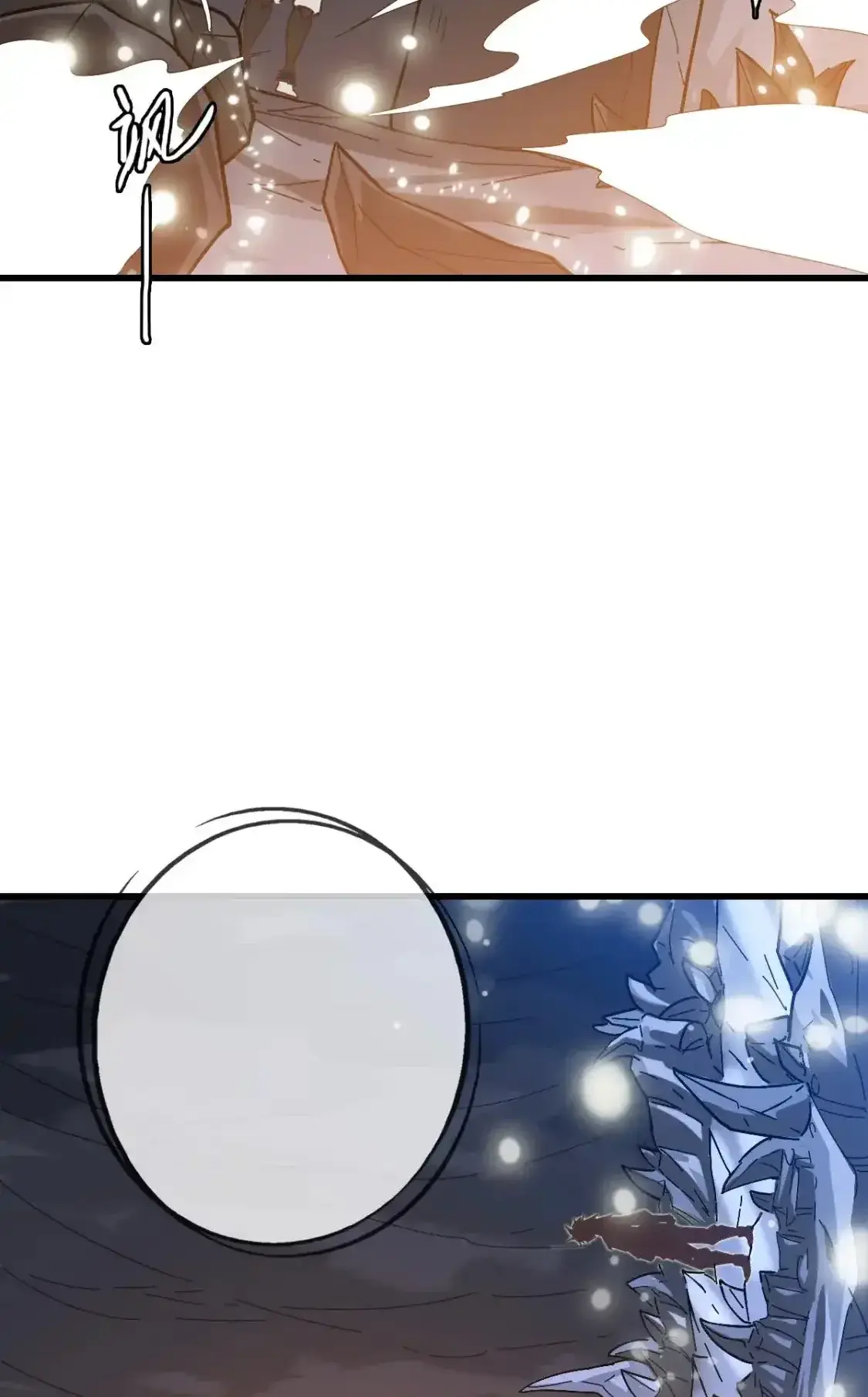 Read Crazy Leveling System fr Manga Online