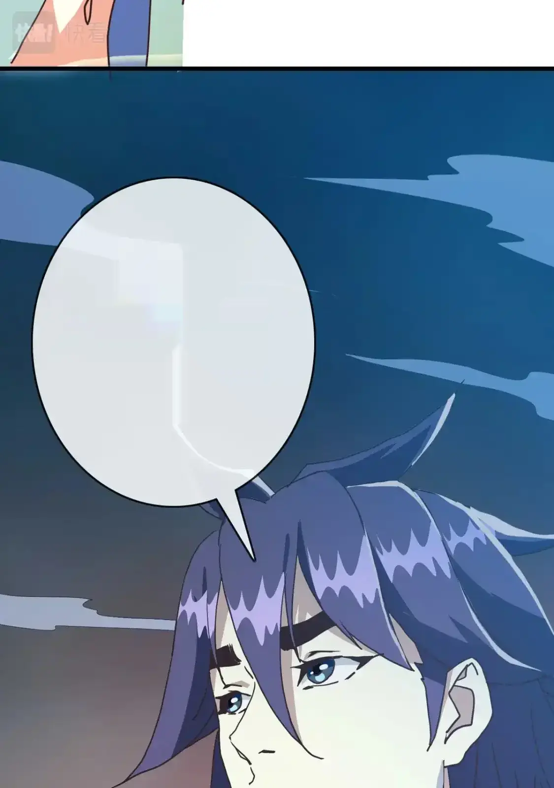 Read Crazy Leveling System fr Manga Online