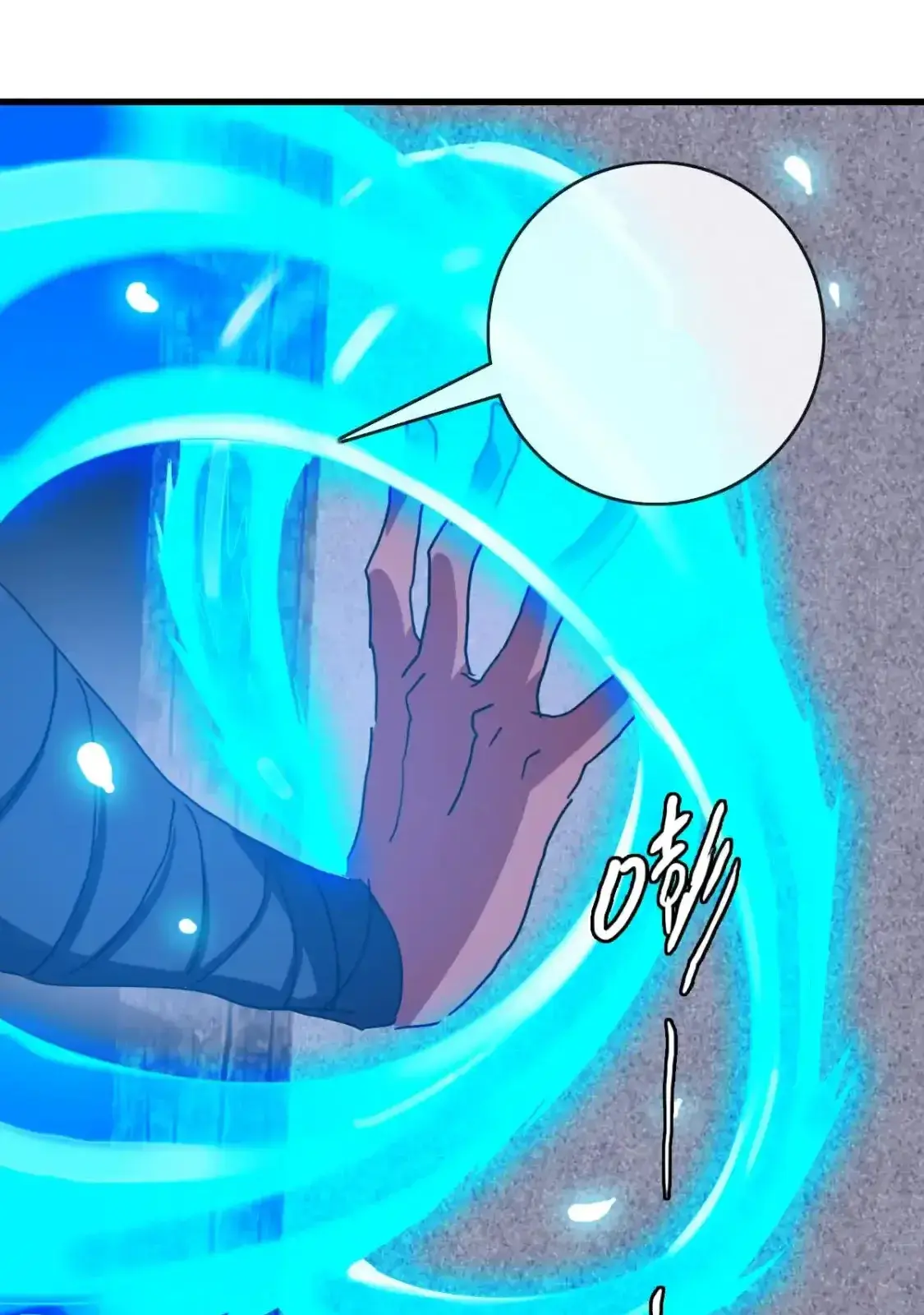 Read Crazy Leveling System fr Manga Online