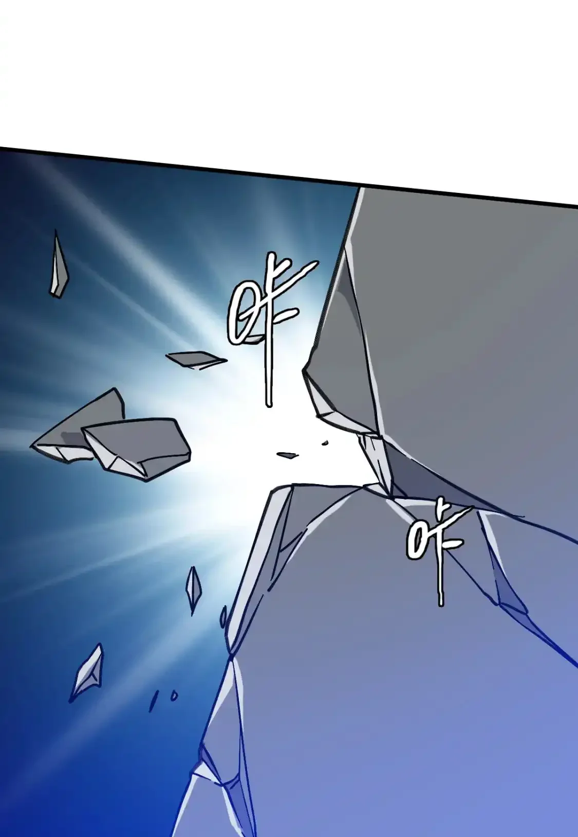 Read Crazy Leveling System fr Manga Online