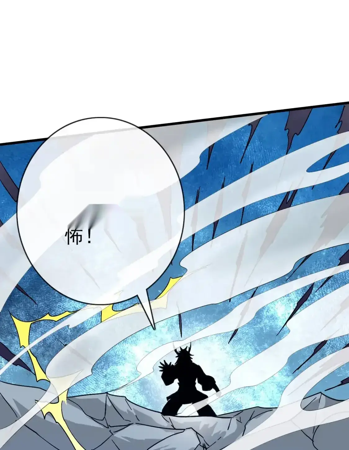 Read Crazy Leveling System fr Manga Online