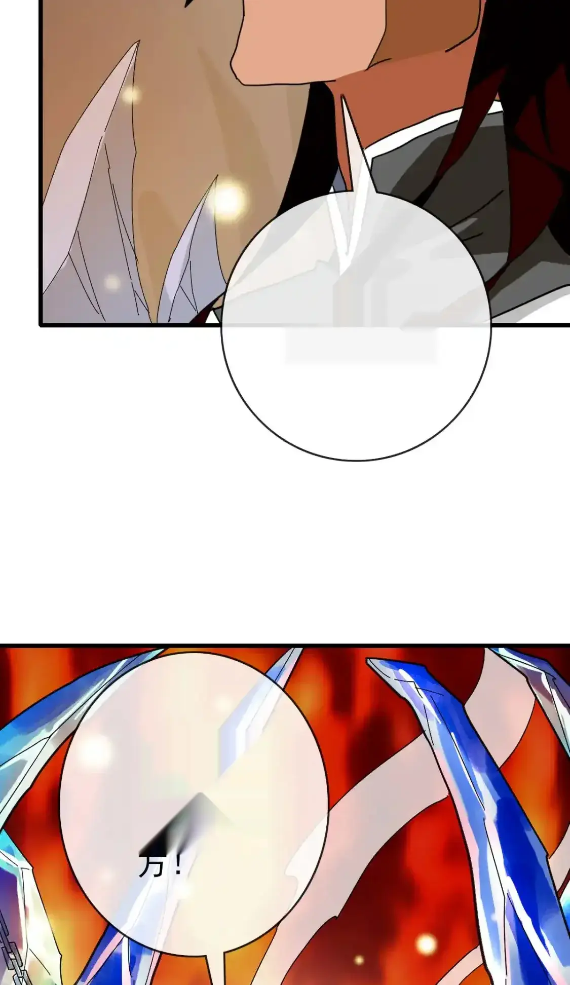 Read Crazy Leveling System fr Manga Online