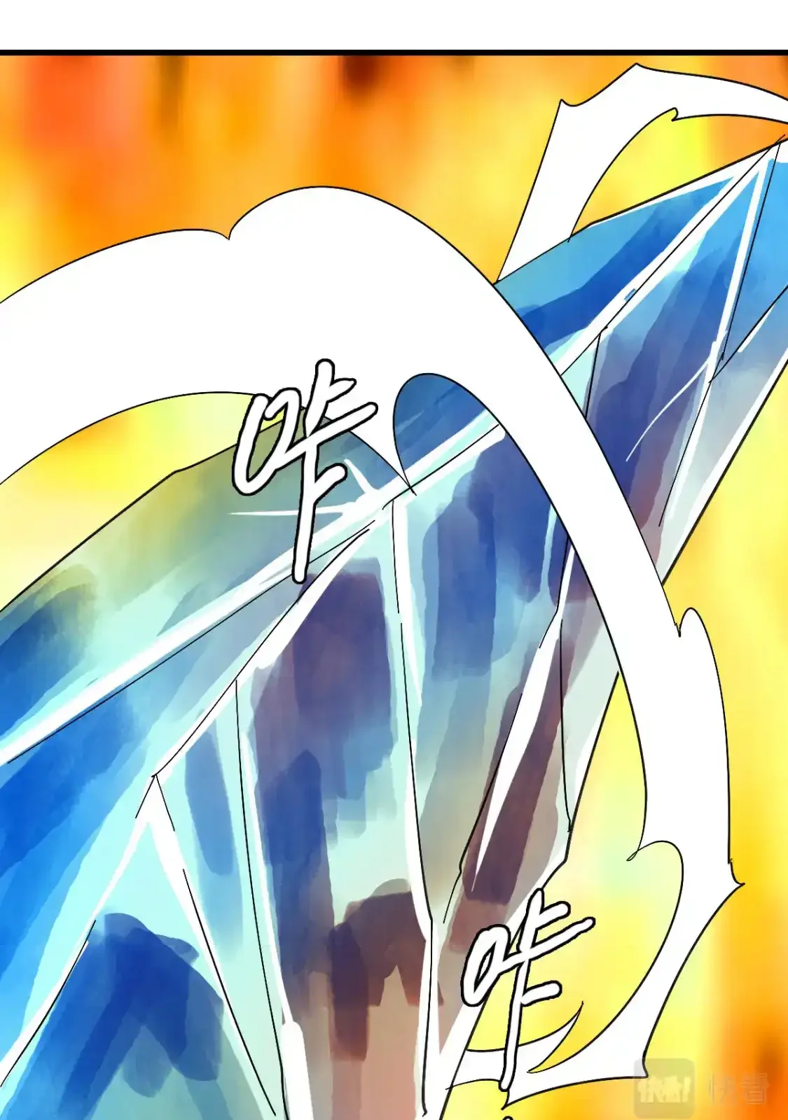 Read Crazy Leveling System fr Manga Online