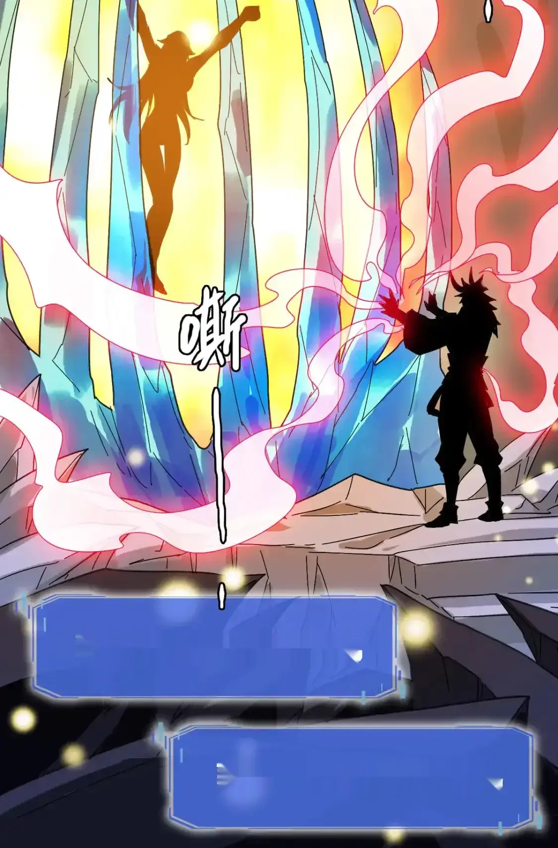 Read Crazy Leveling System fr Manga Online