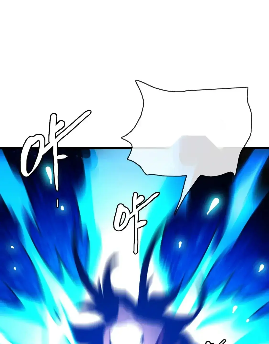 Read Crazy Leveling System fr Manga Online