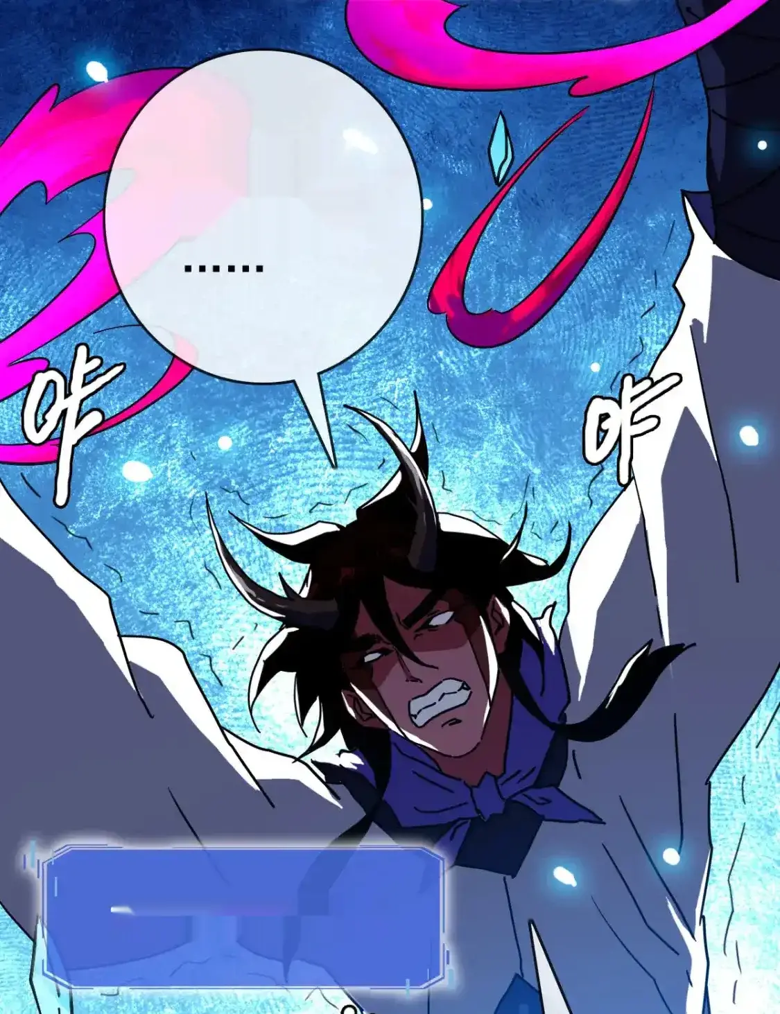 Read Crazy Leveling System fr Manga Online