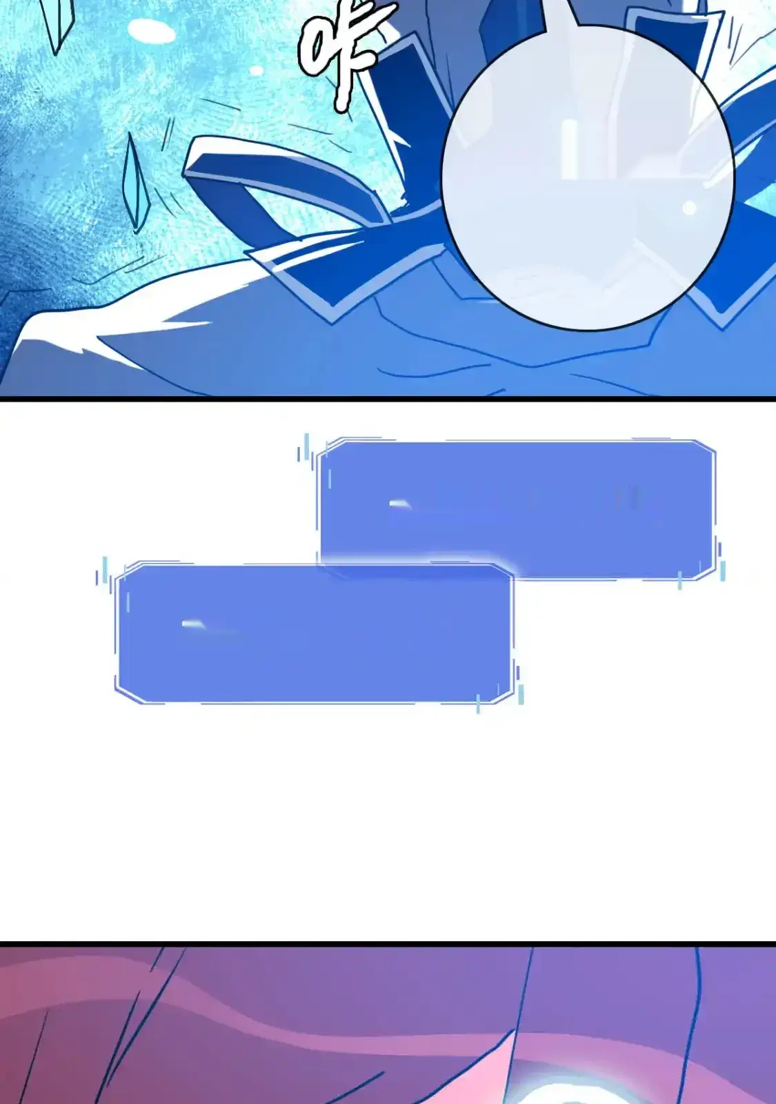 Read Crazy Leveling System fr Manga Online