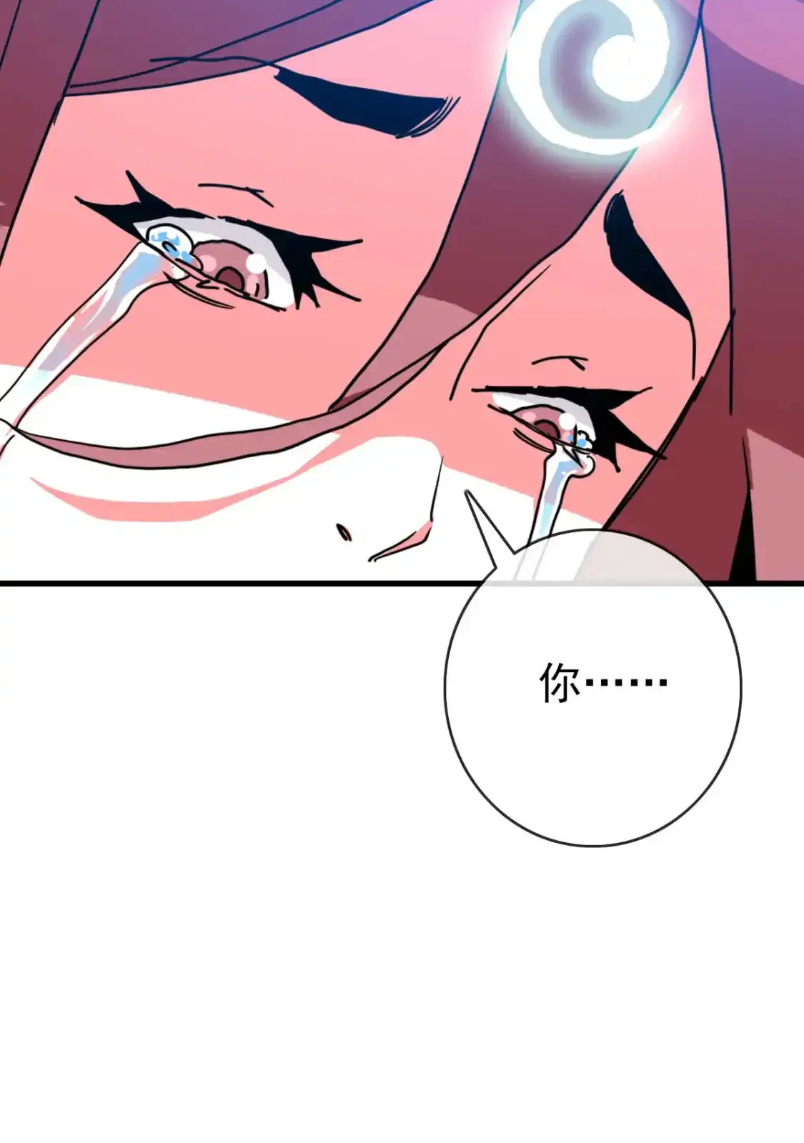 Read Crazy Leveling System fr Manga Online