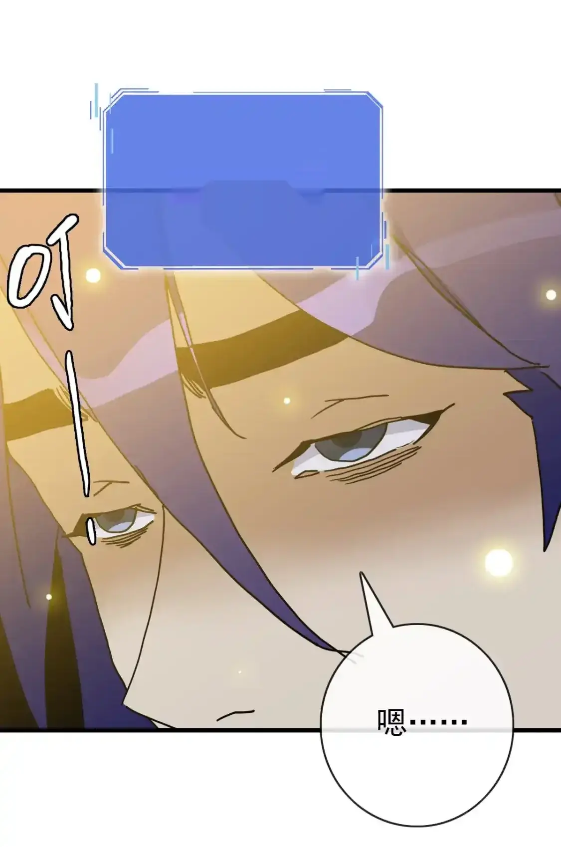 Read Crazy Leveling System fr Manga Online