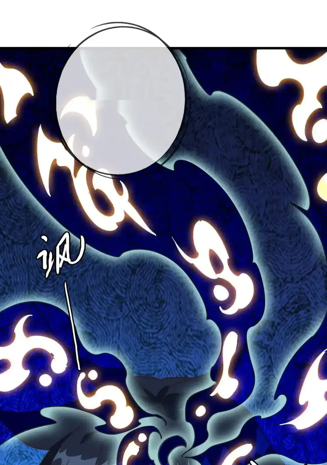 Read Crazy Leveling System fr Manga Online