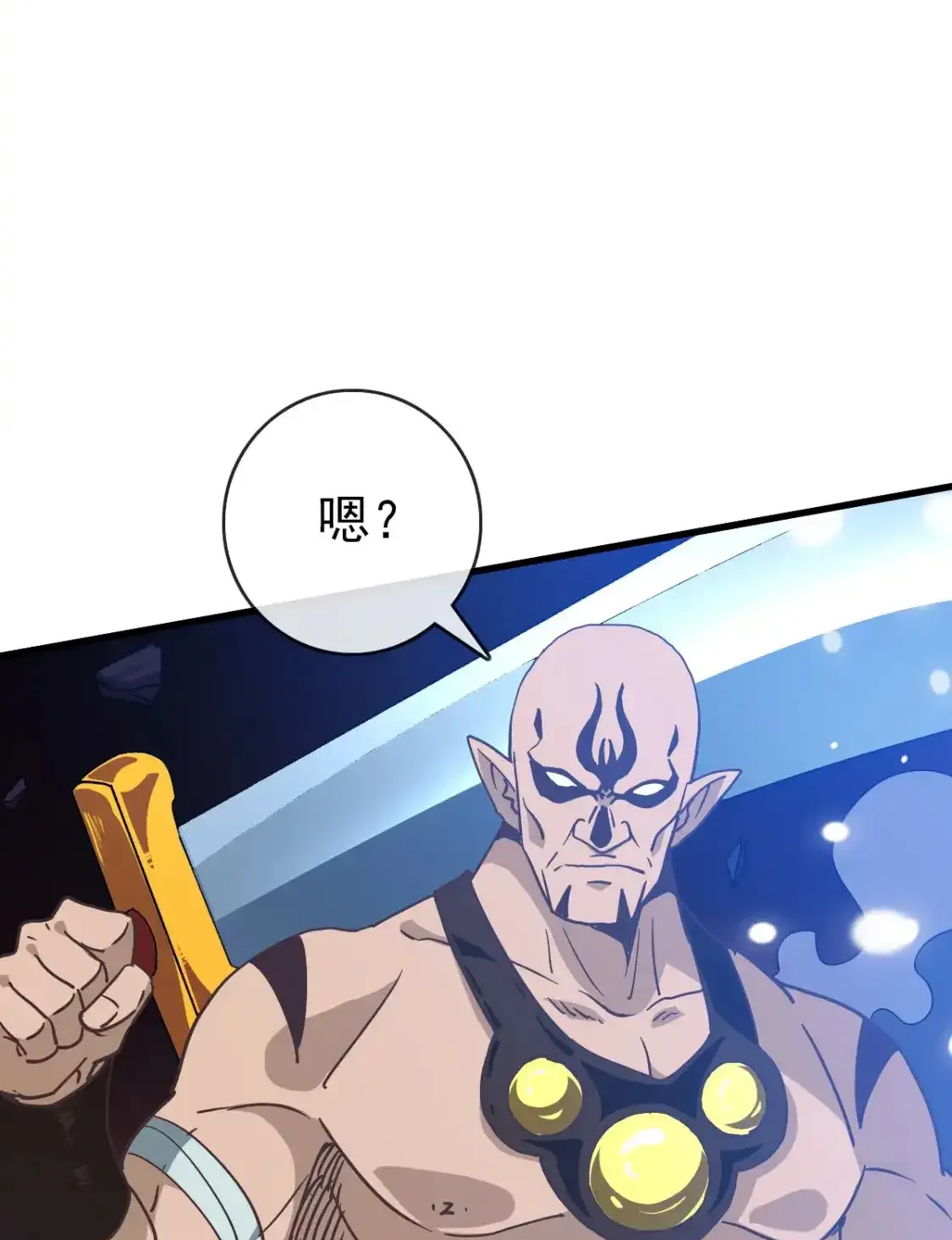 Read Crazy Leveling System fr Manga Online