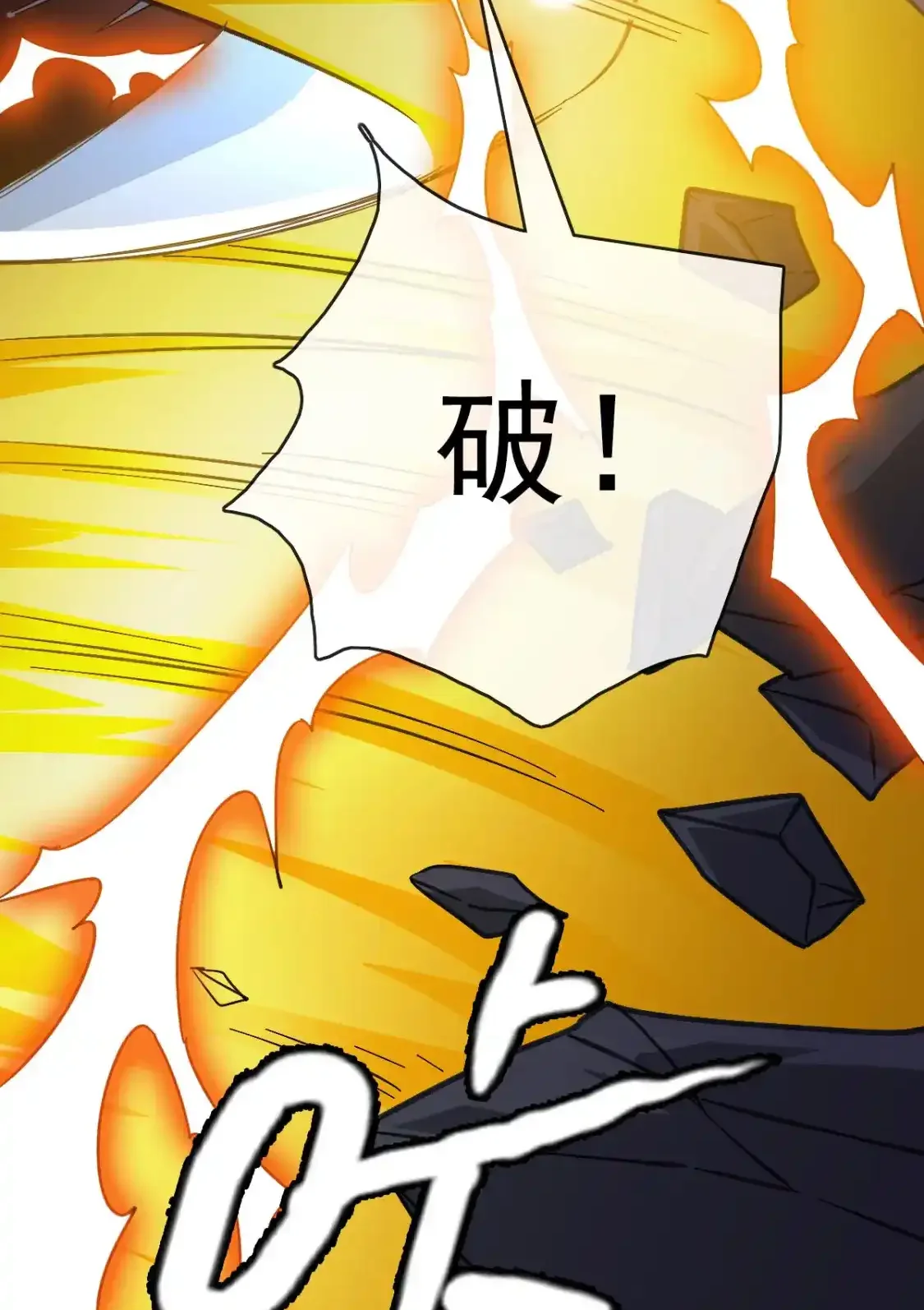 Read Crazy Leveling System fr Manga Online