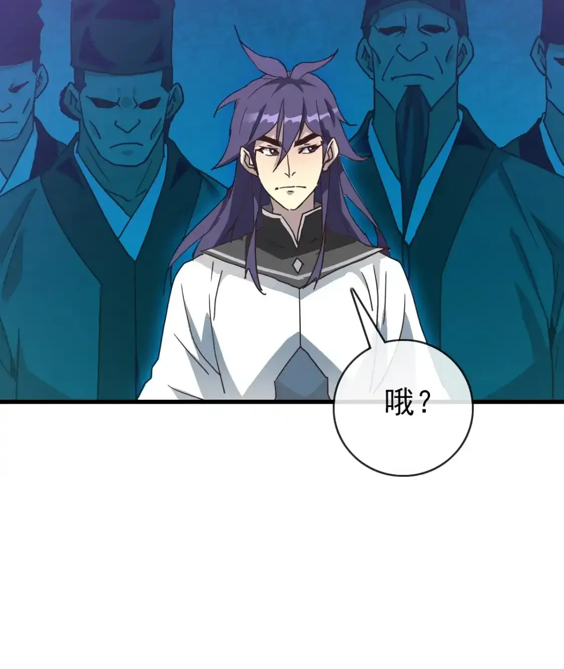 Read Crazy Leveling System fr Manga Online