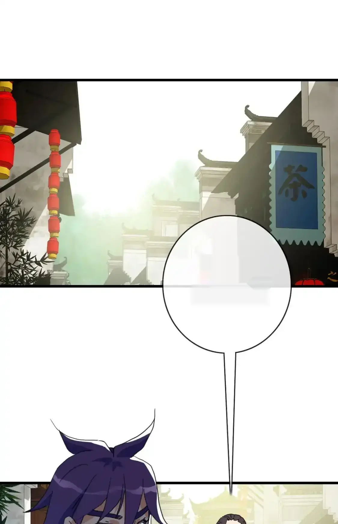 Read Crazy Leveling System fr Manga Online