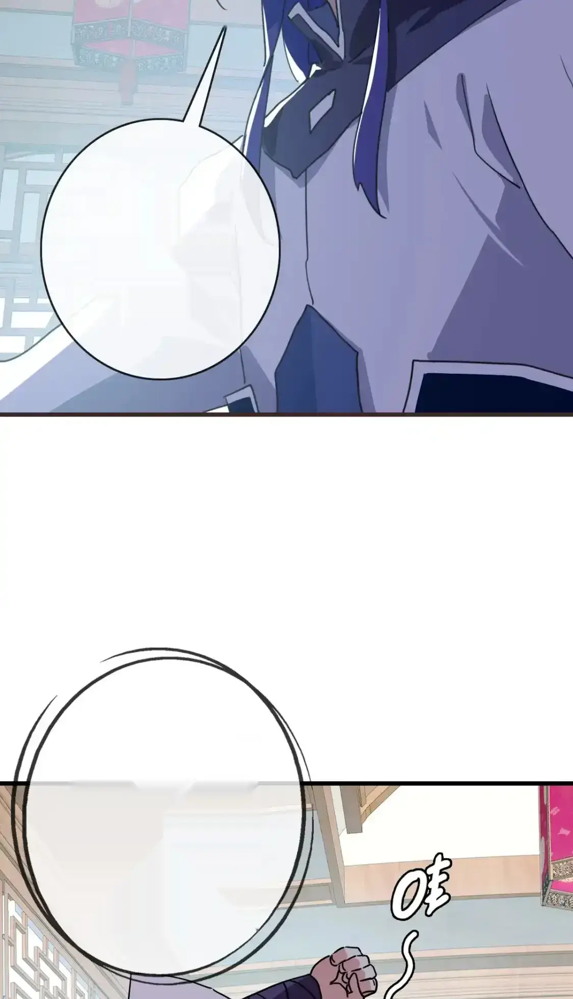 Read Crazy Leveling System fr Manga Online