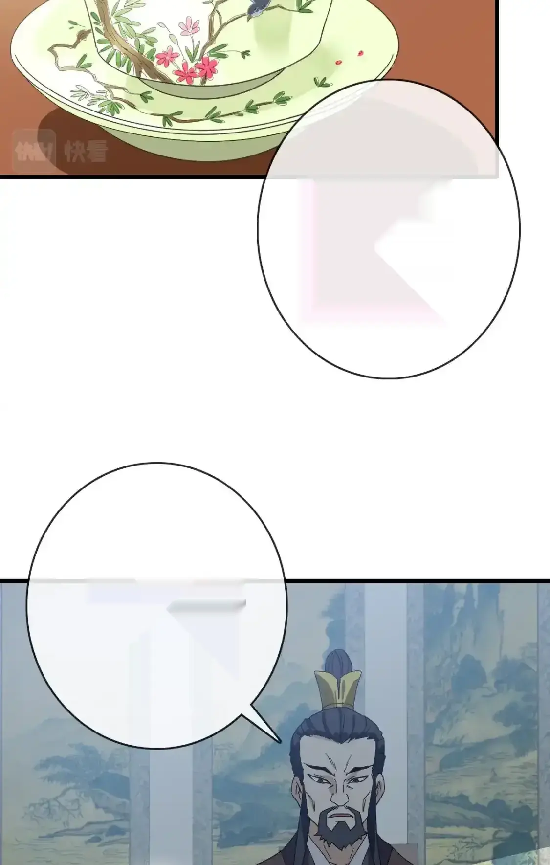 Read Crazy Leveling System fr Manga Online