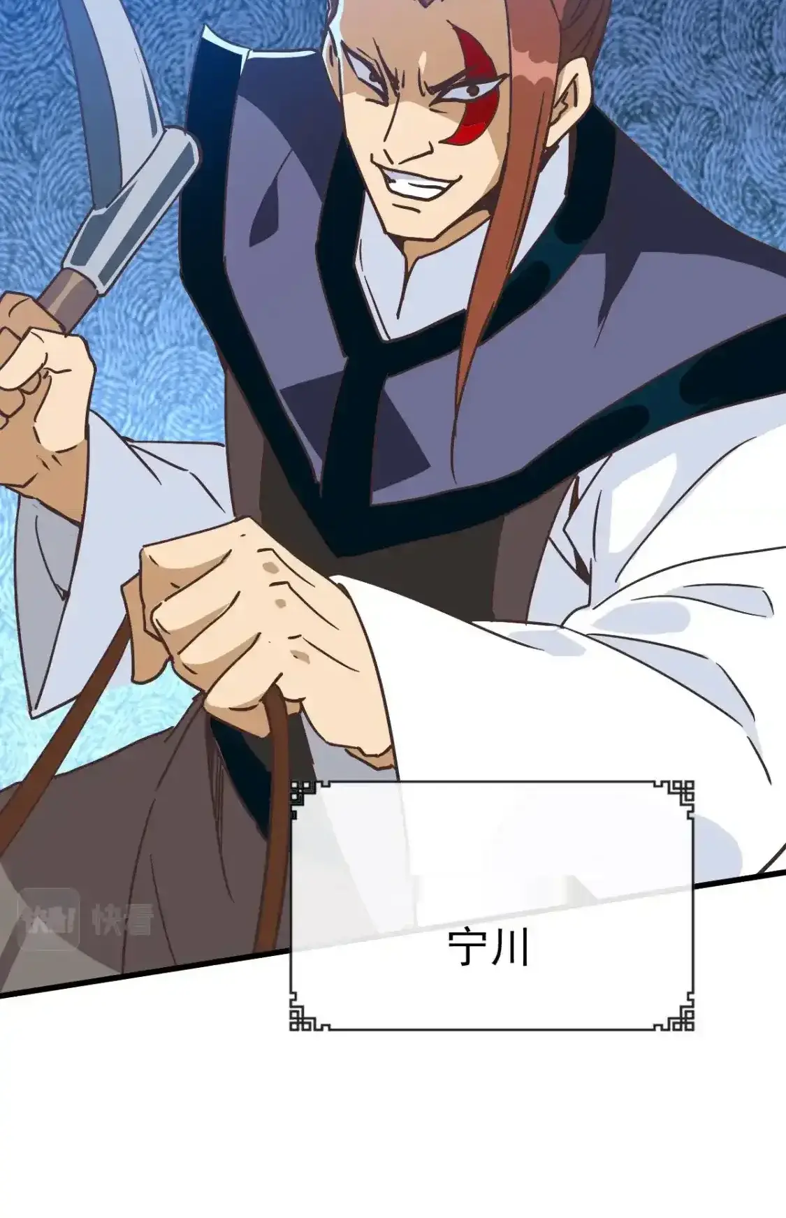 Read Crazy Leveling System fr Manga Online