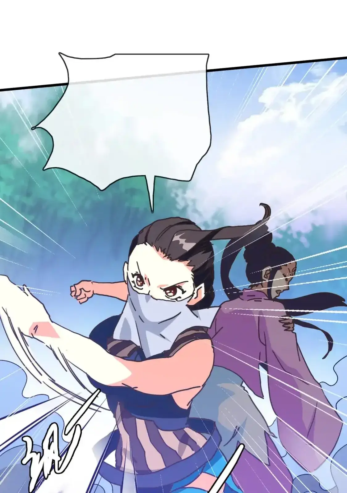 Read Crazy Leveling System fr Manga Online