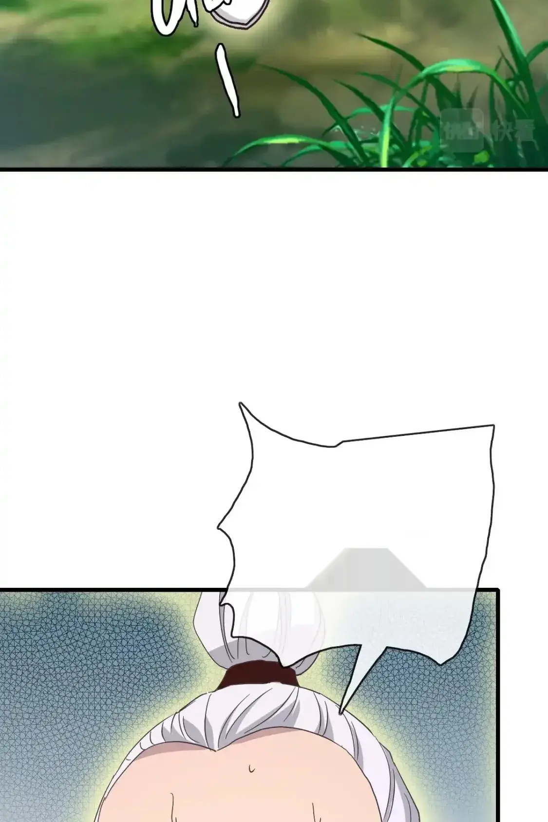 Read Crazy Leveling System fr Manga Online