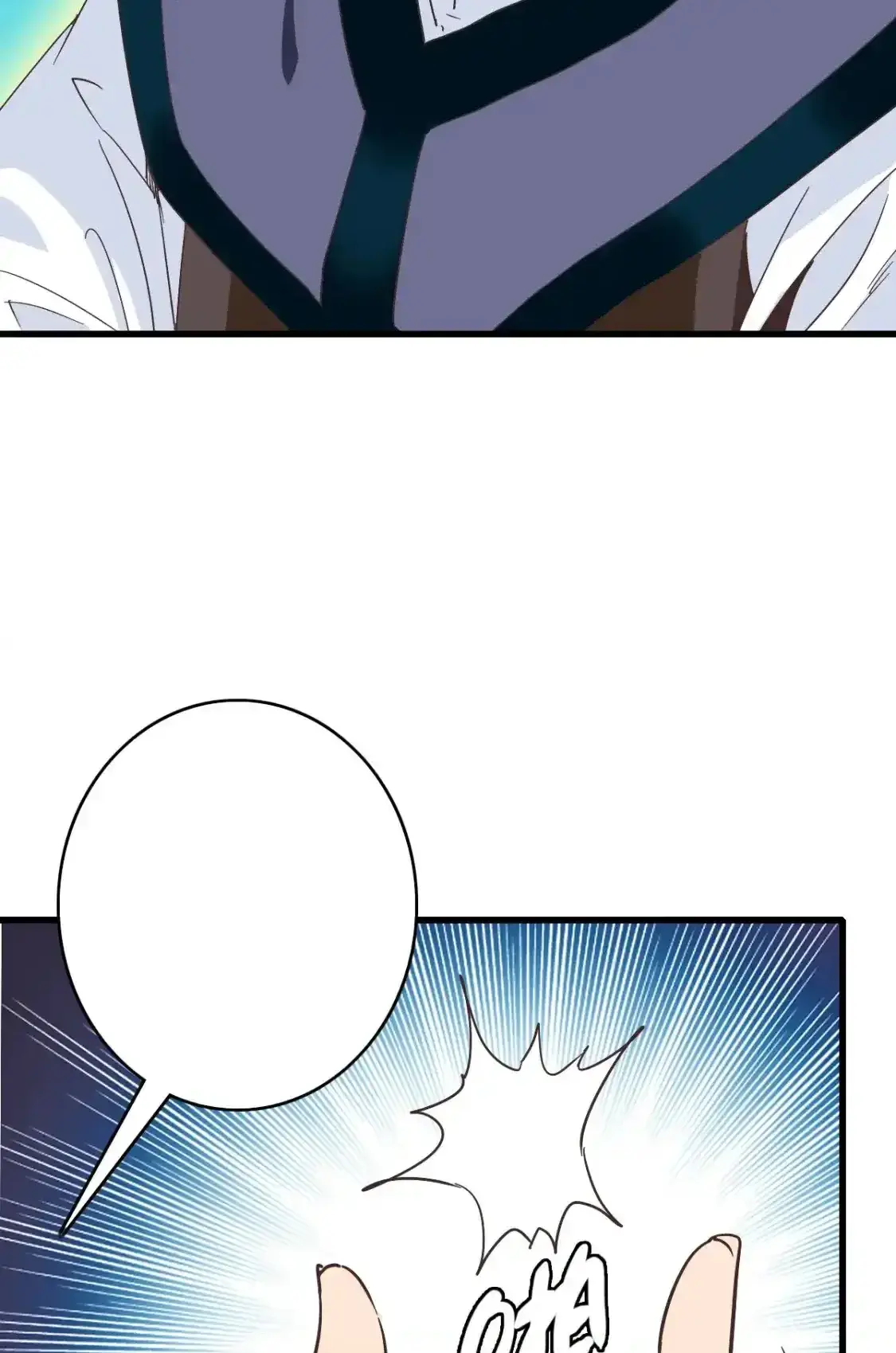 Read Crazy Leveling System fr Manga Online