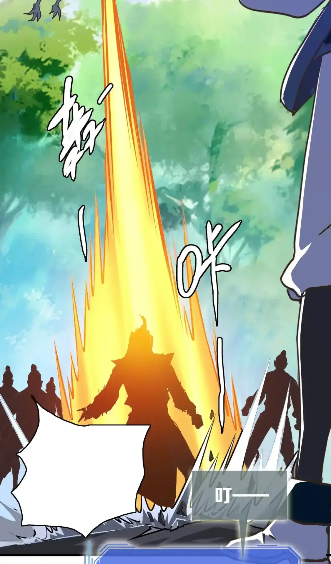 Read Crazy Leveling System fr Manga Online