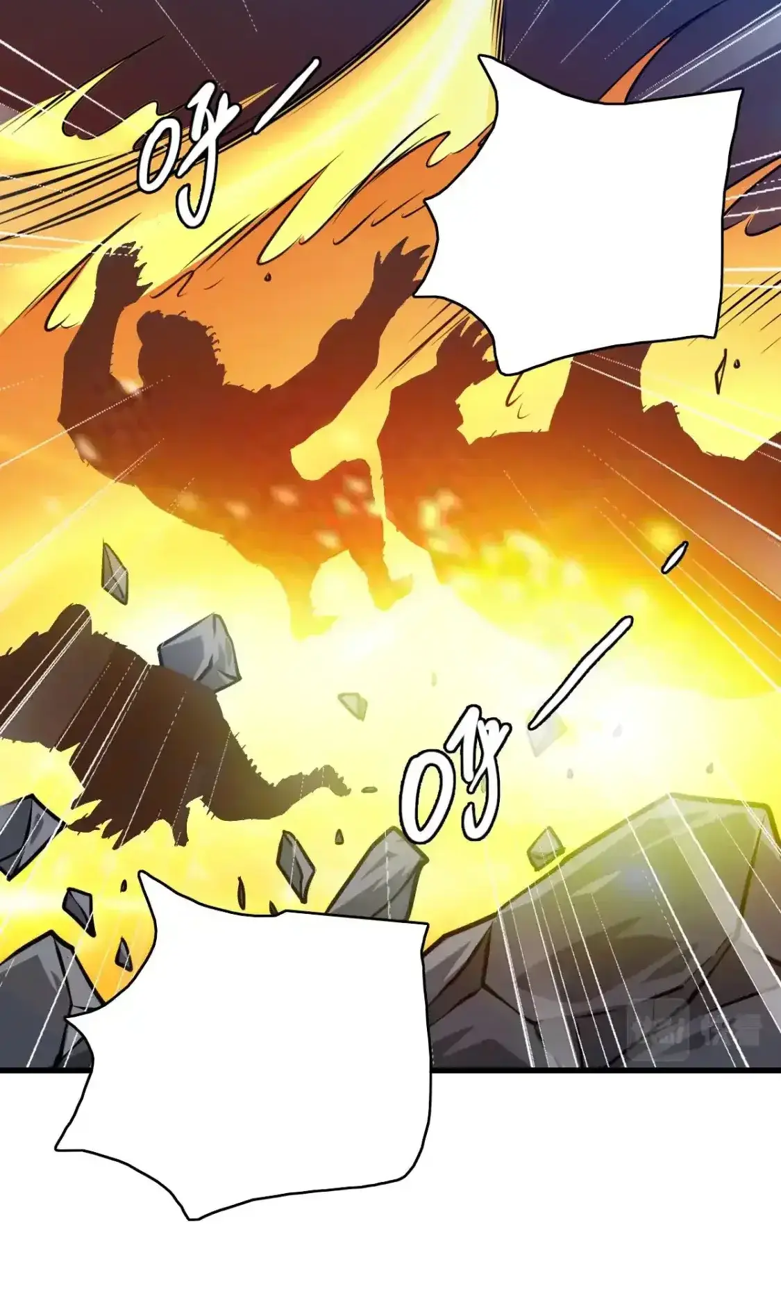 Read Crazy Leveling System fr Manga Online