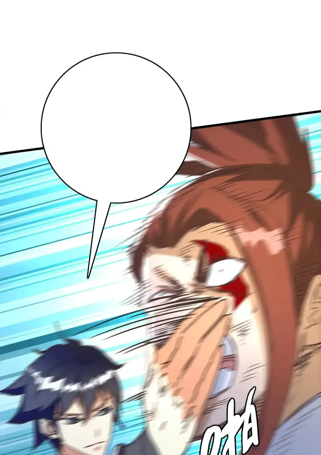 Read Crazy Leveling System fr Manga Online