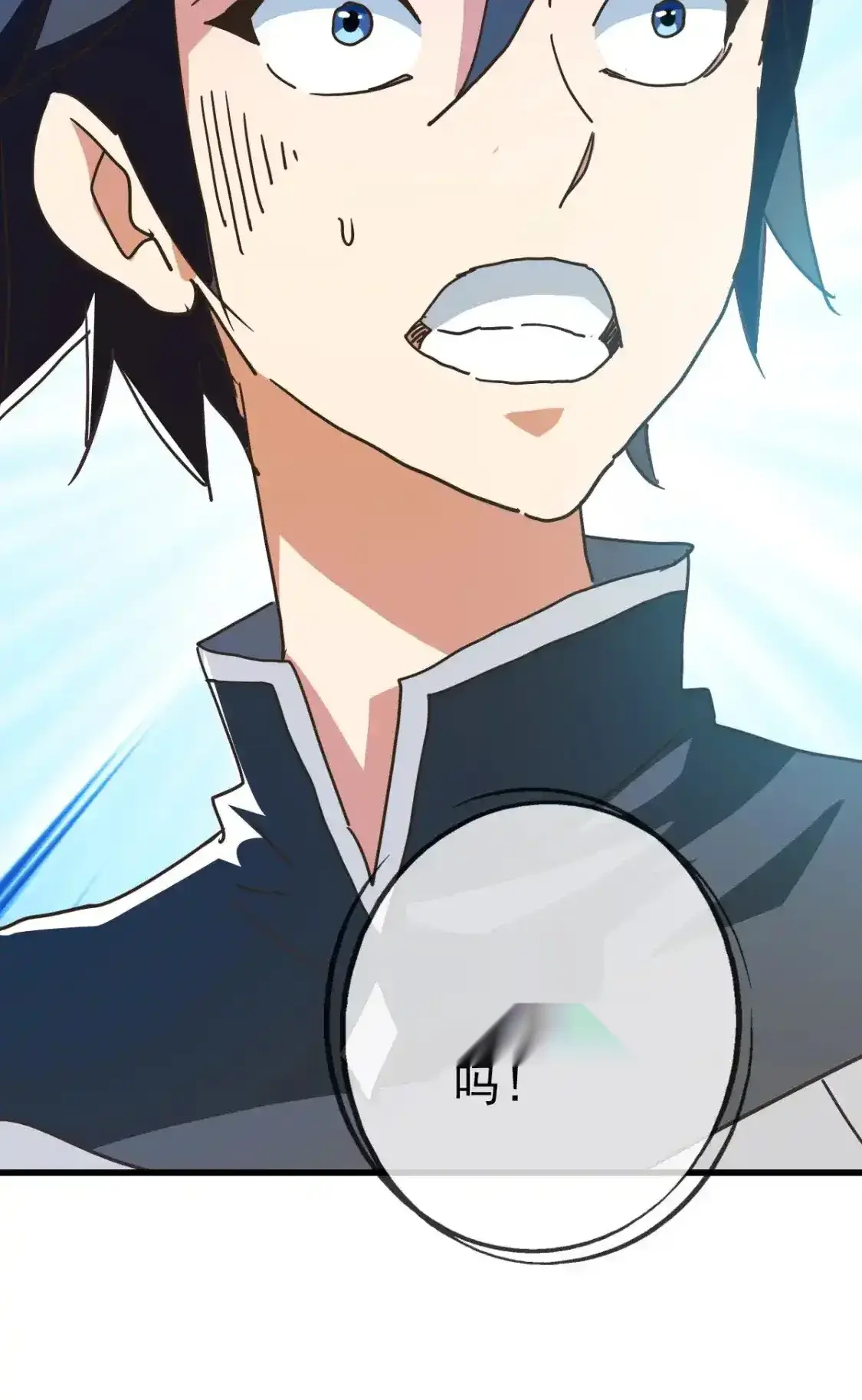 Read Crazy Leveling System fr Manga Online