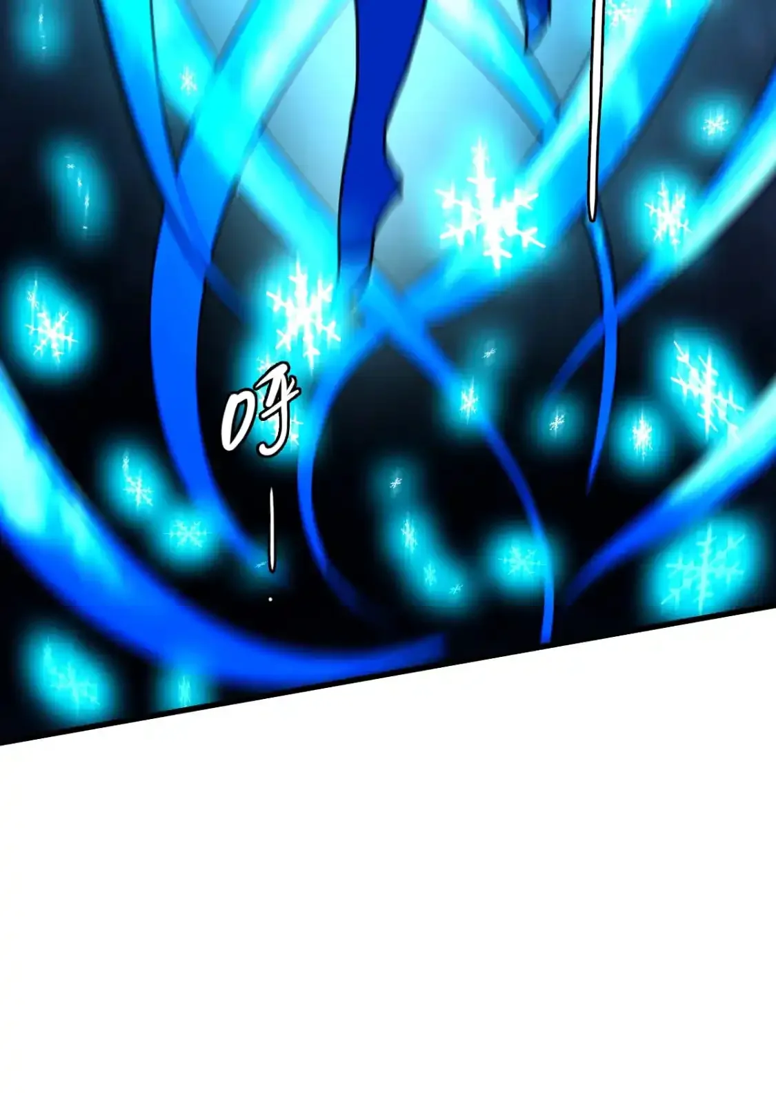 Read Crazy Leveling System fr Manga Online