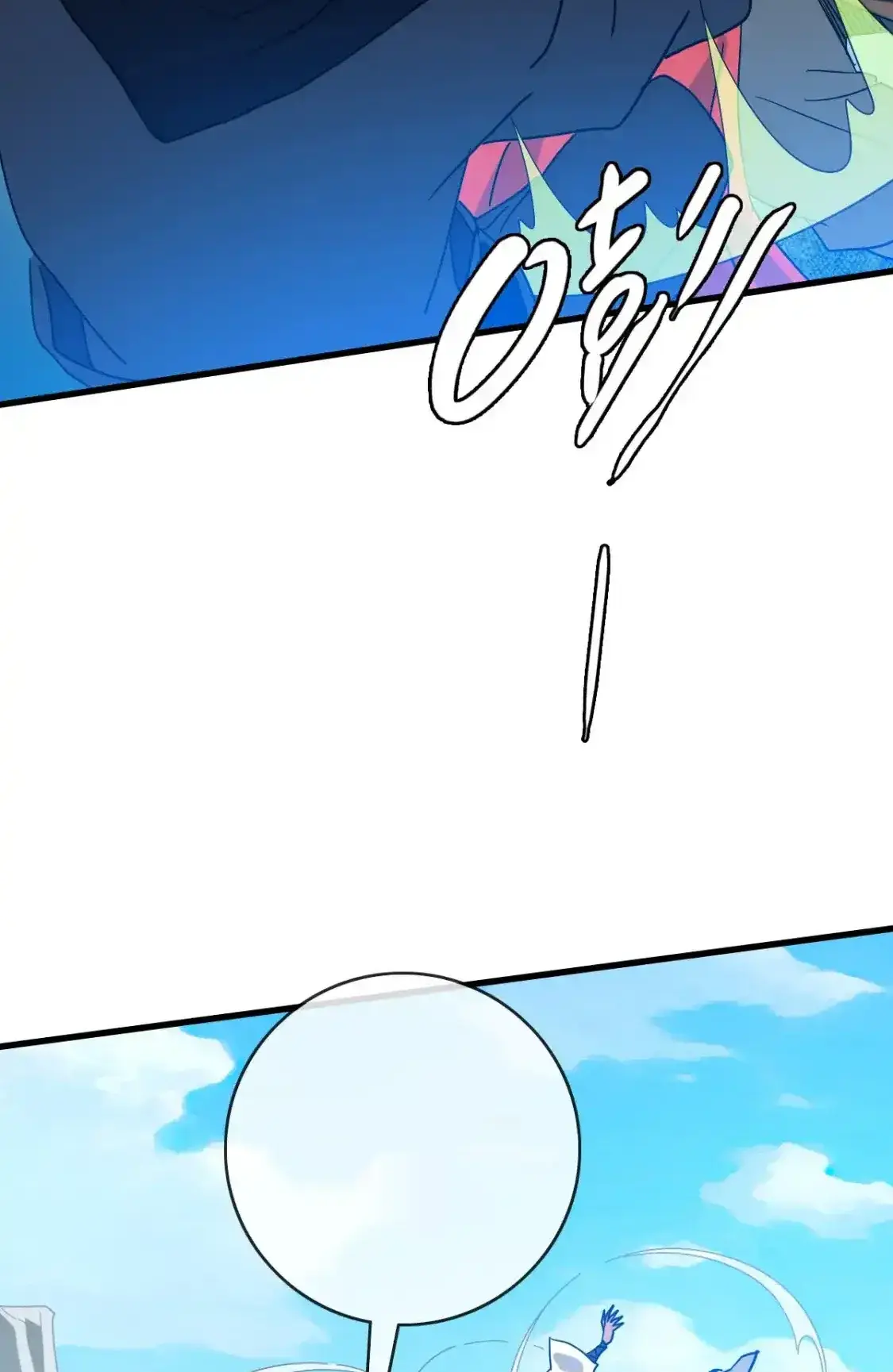 Read Crazy Leveling System fr Manga Online