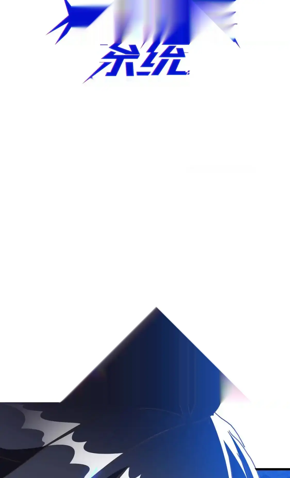 Read Crazy Leveling System fr Manga Online