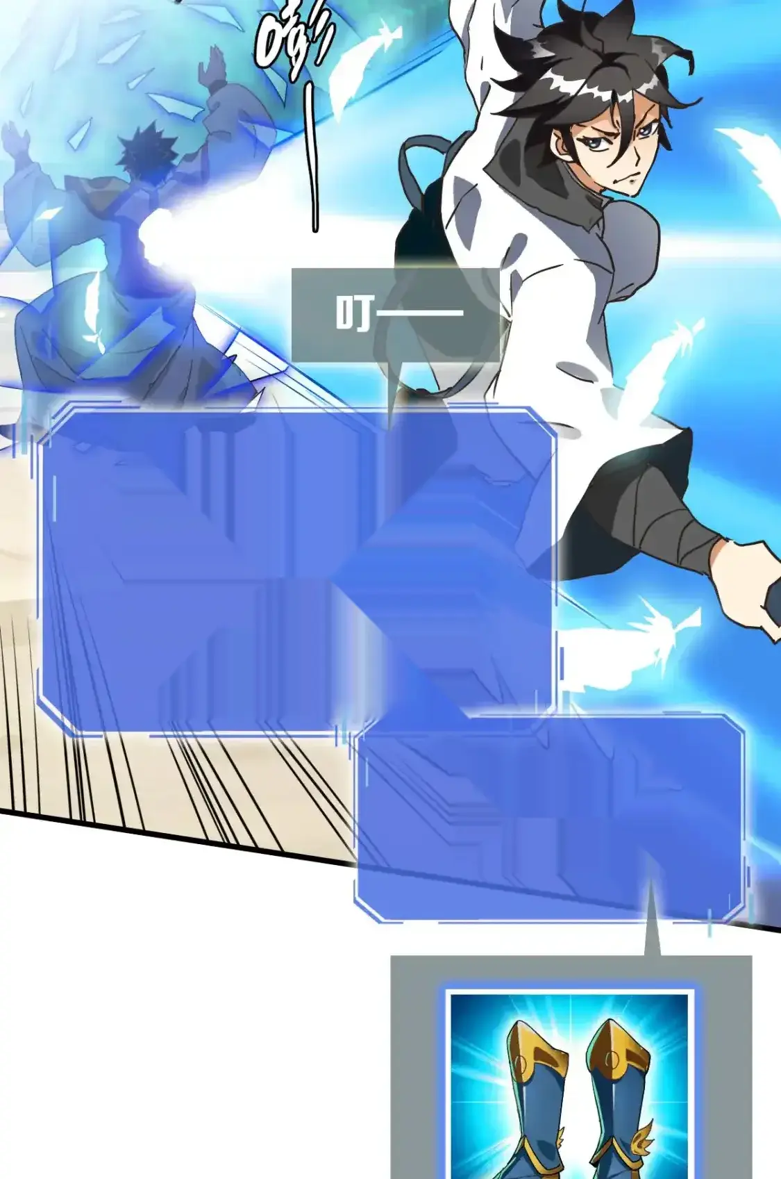 Read Crazy Leveling System fr Manga Online