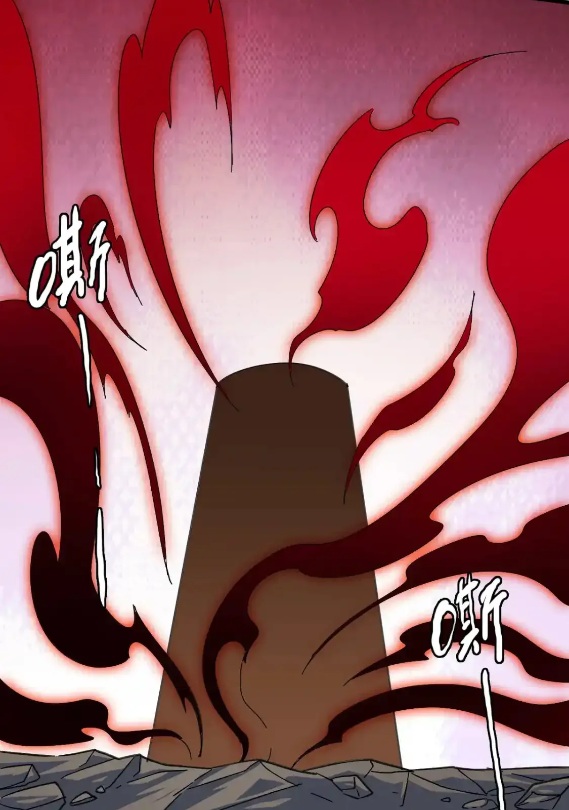 Read Crazy Leveling System fr Manga Online