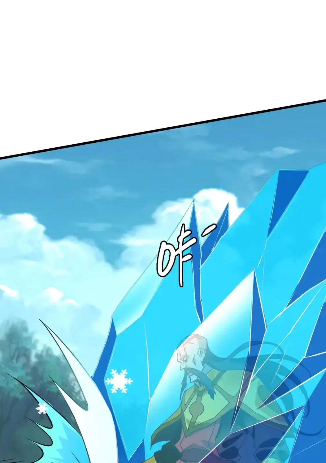 Read Crazy Leveling System fr Manga Online