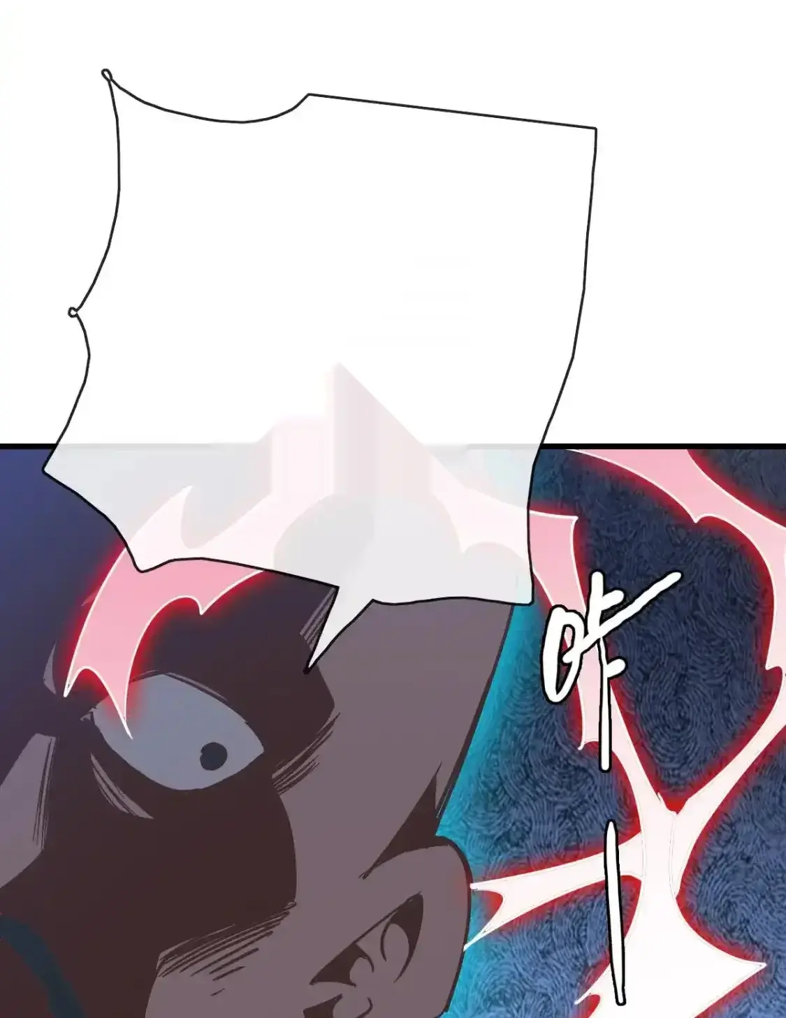 Read Crazy Leveling System fr Manga Online