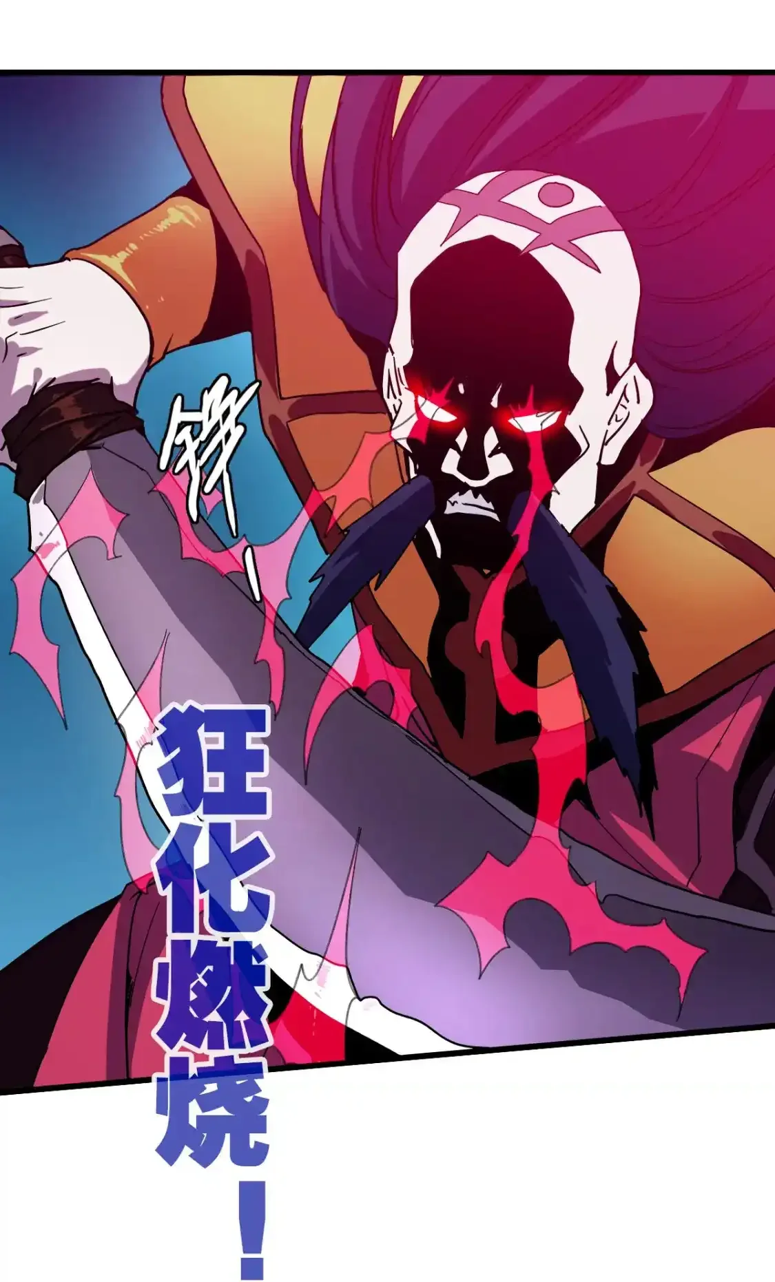 Read Crazy Leveling System fr Manga Online