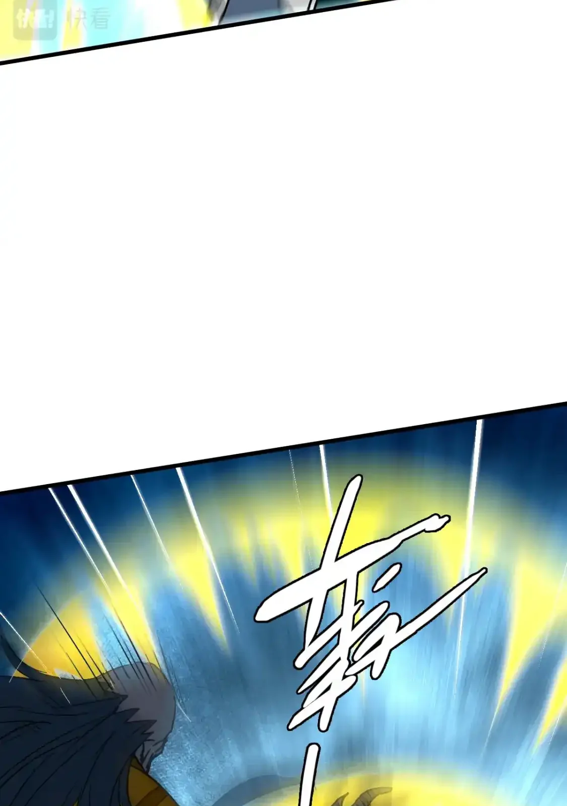 Read Crazy Leveling System fr Manga Online