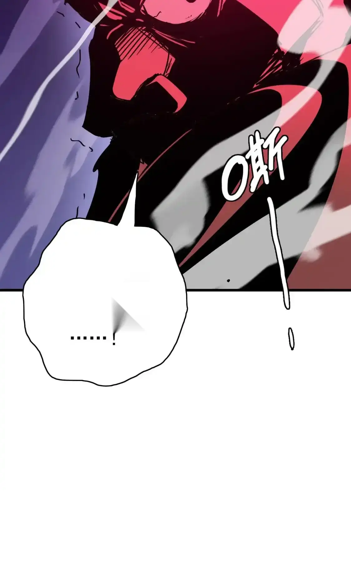 Read Crazy Leveling System fr Manga Online