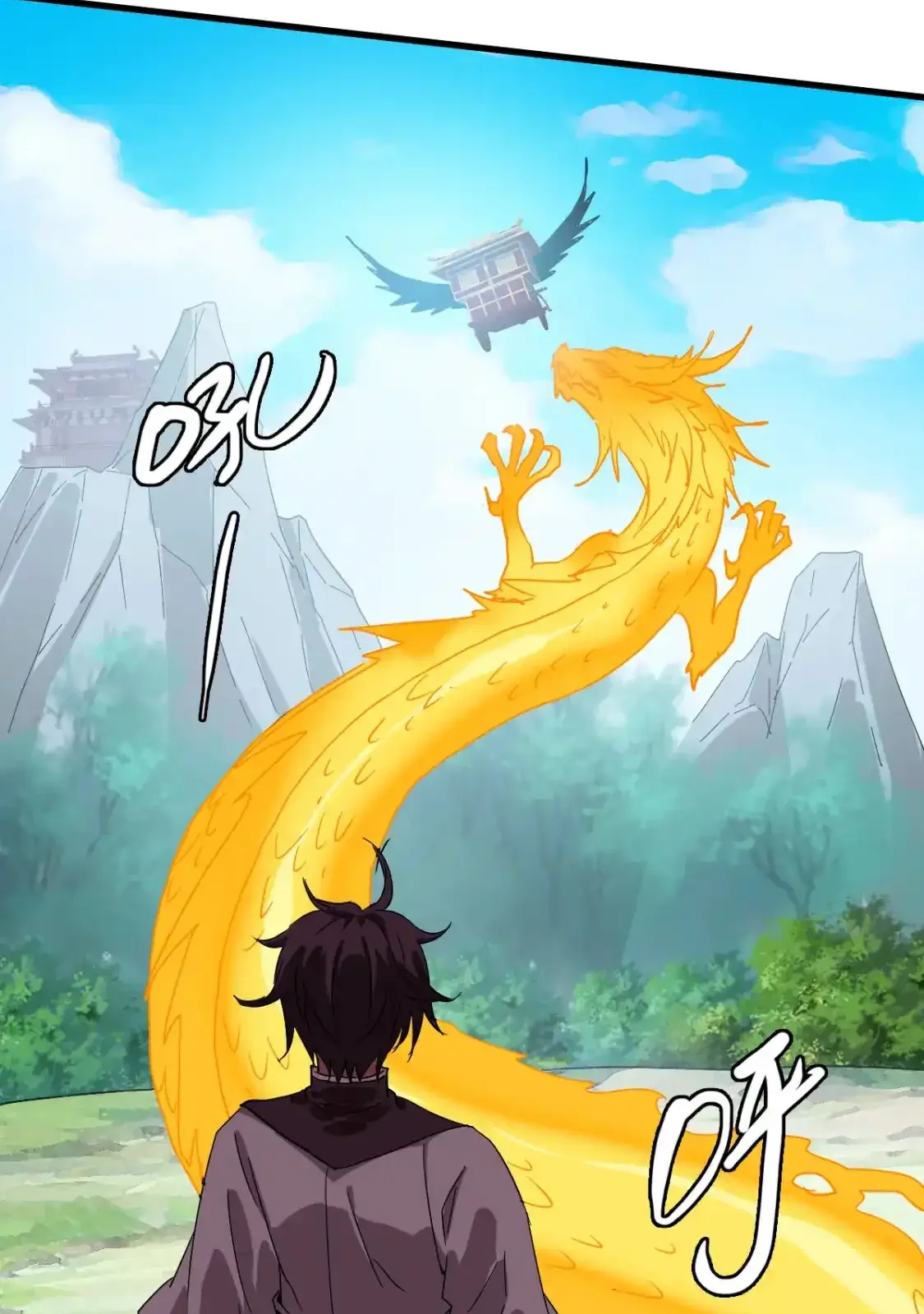 Read Crazy Leveling System fr Manga Online