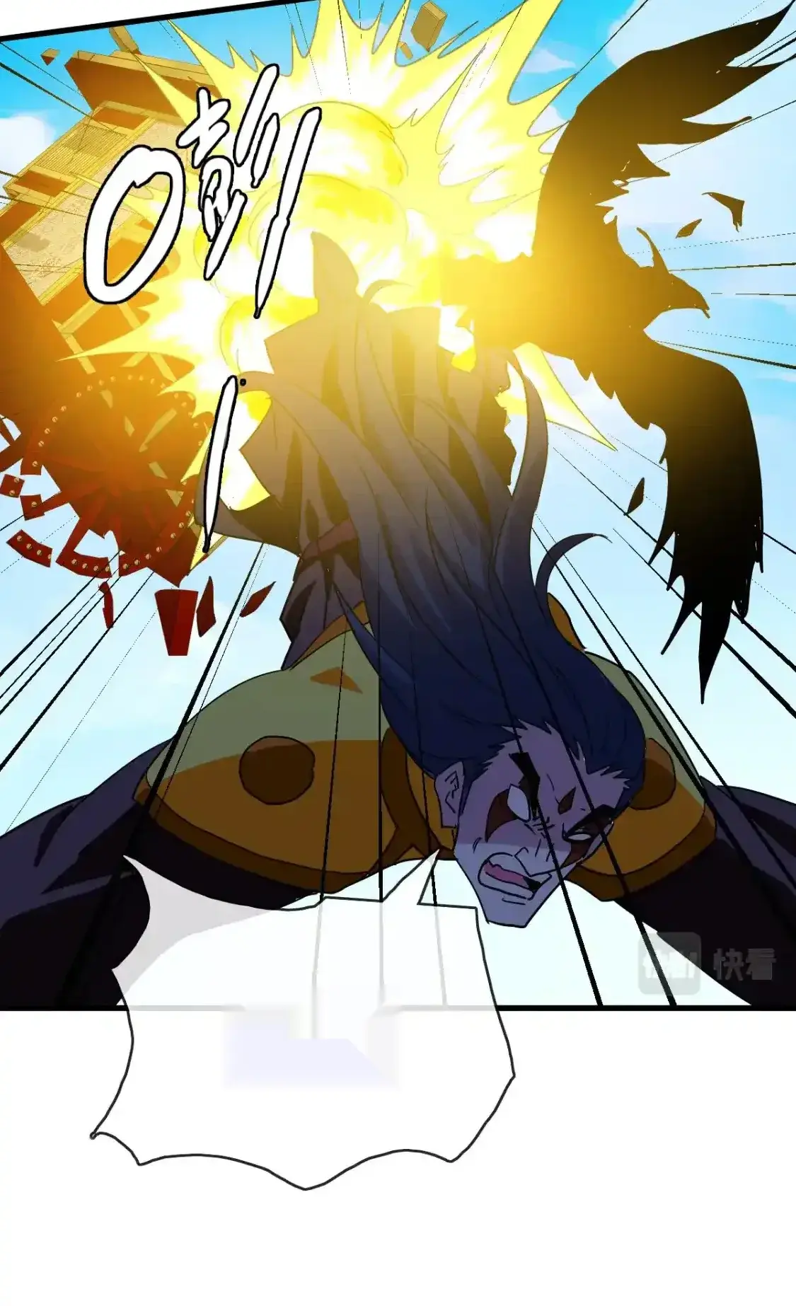 Read Crazy Leveling System fr Manga Online