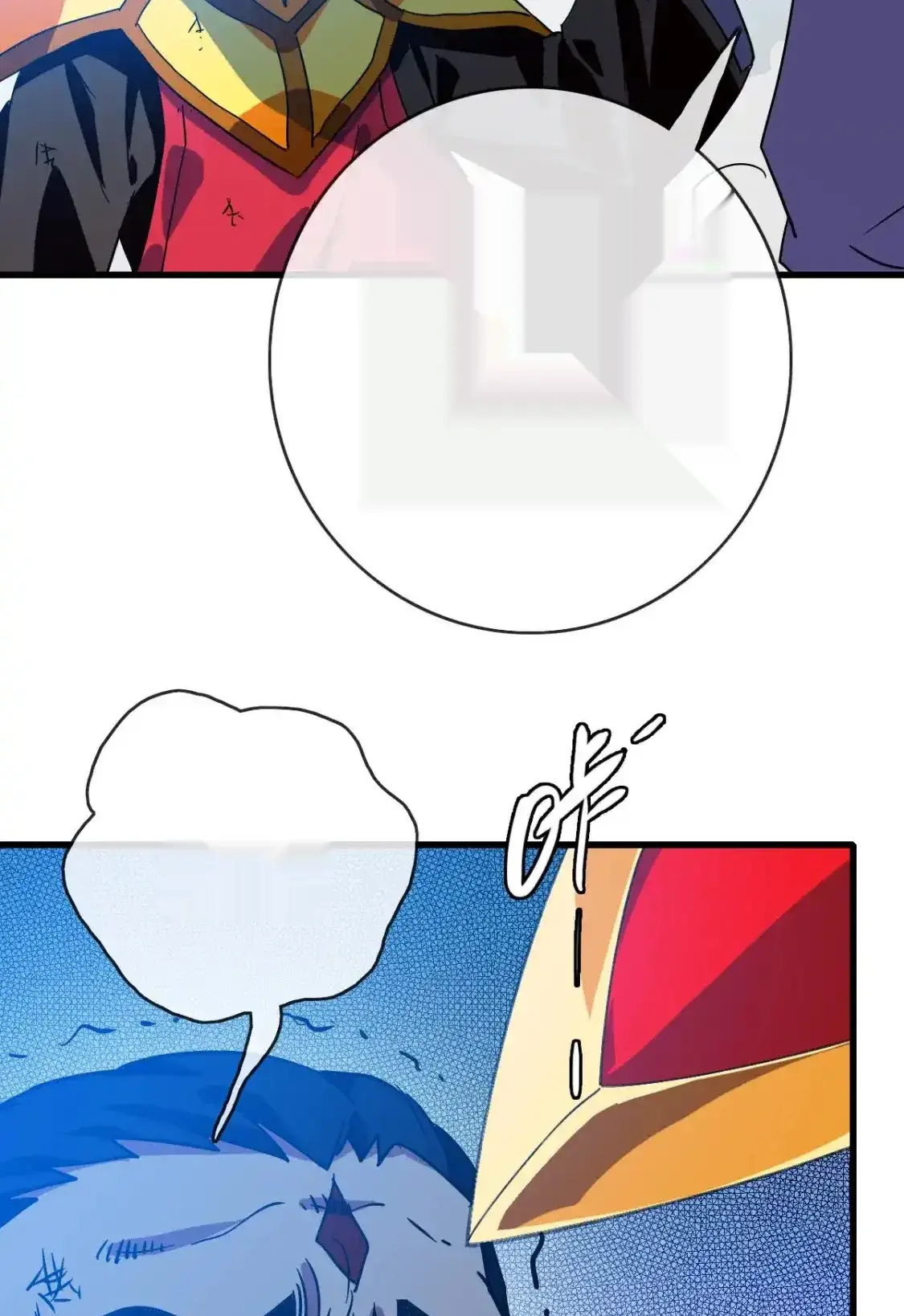 Read Crazy Leveling System fr Manga Online