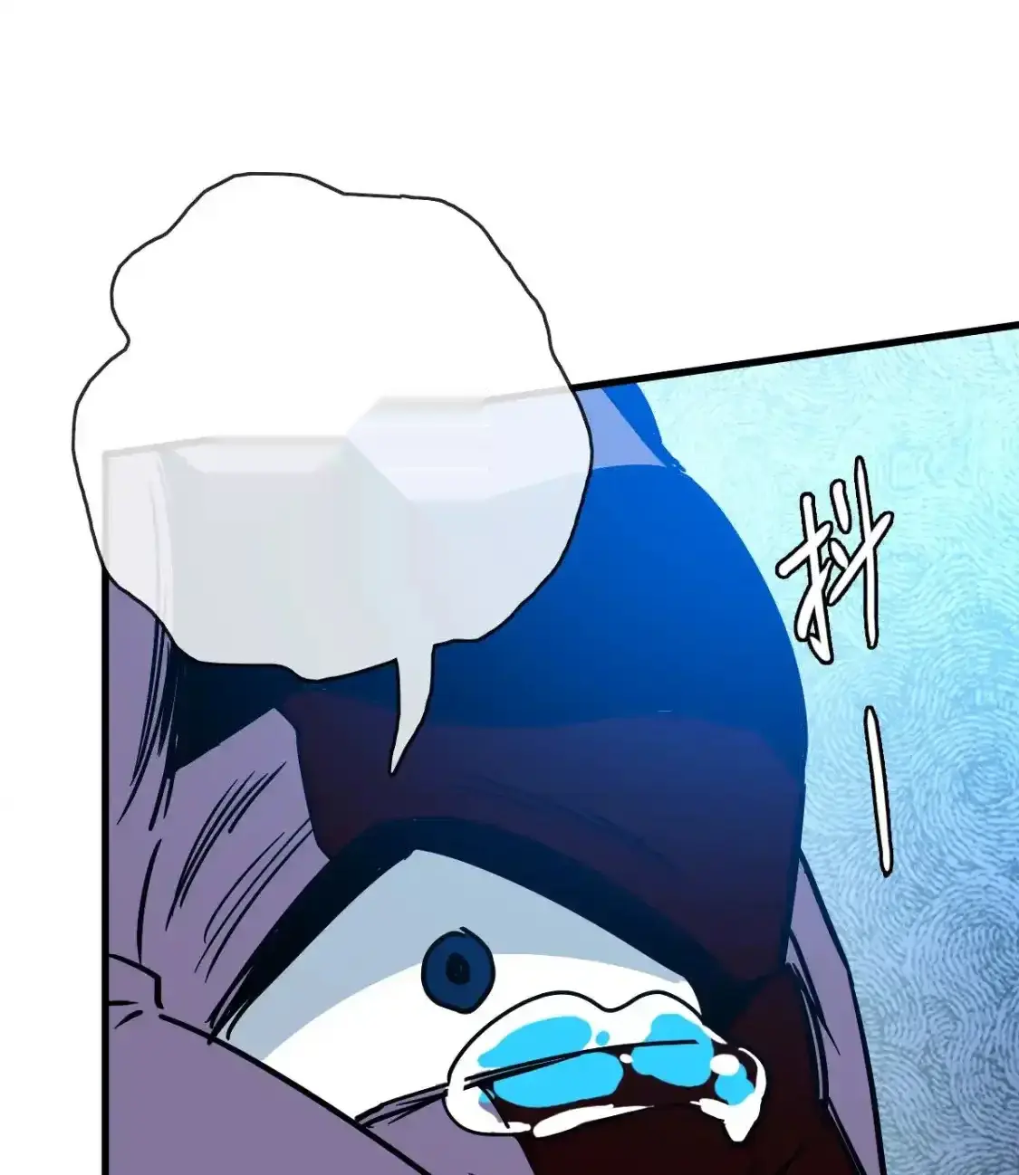 Read Crazy Leveling System fr Manga Online