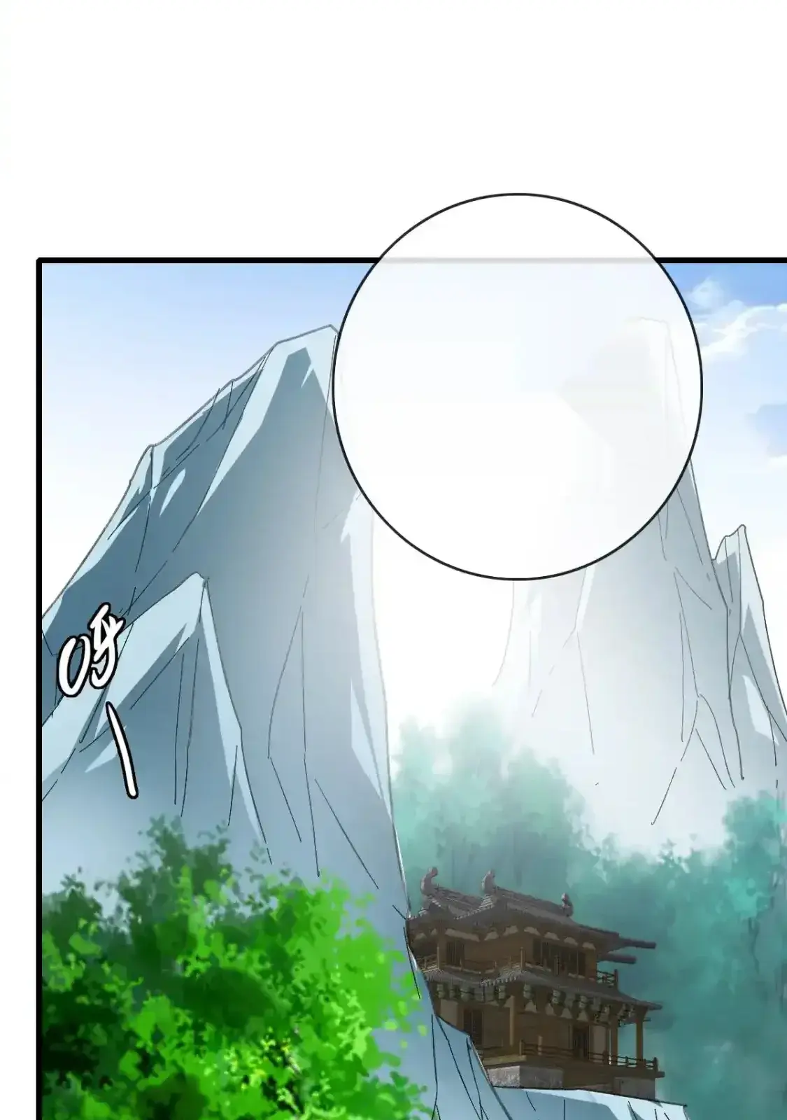 Read Crazy Leveling System fr Manga Online